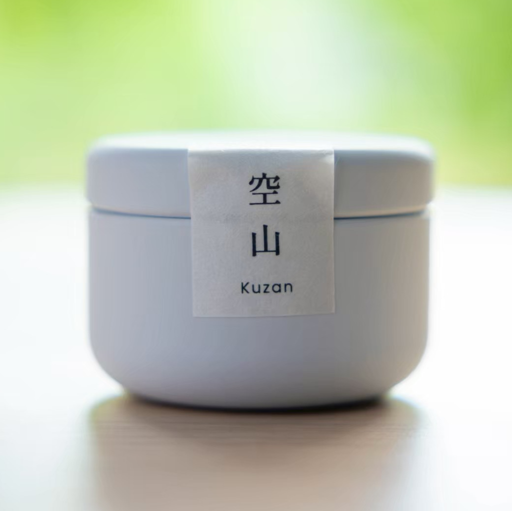 空山 - Kuzan Matcha Pulver (Zeremonie Qualität) [30g]